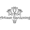 Product - ARTISAN GARDENING - United Kingdom