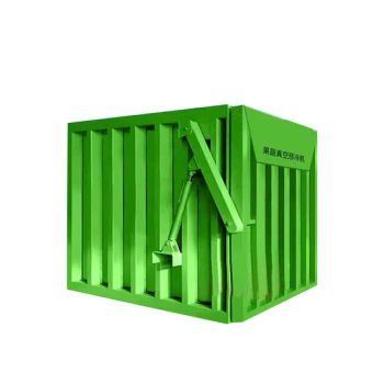 Customizable Commercial Fruit and Vegetable Precooling Machine - Zhengzhou Auris Machinery Co., Ltd. - China