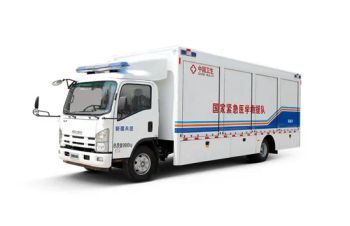 7m Yutong White Medical Transport Vehicle 1L EasyClean 88kW 7300Kg Ol1073bukacy 6850x2200x3110mm - CHANGSHA JIAWEI CONSTRUCTION MACHINERY SALES CO., LTD - China