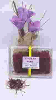Product – product photo, Saffron Extract products found from trusted suppliers, wholesalers, manufacturers & exporters Listing