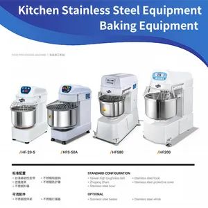 Food Machinery Baking Processing Machinery 30kg Dough Mixer Commercial Bakery Pizza Oven - Jiangsu Xinyuehai Commercial Kitchenware Co., Ltd - China