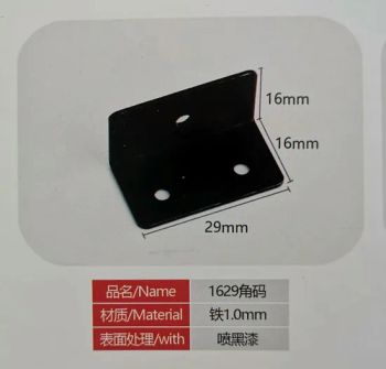 Black Zinc Steel Furniture Cabinet Shelf Angle Bracket Corner Brace - FOSHAN BUYWES METAL PRODUCTS CO., LTD. - China