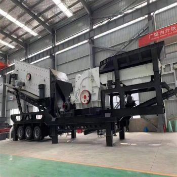 Railway Standard Railway Ballast Crushing Production Line for Track Bed Construction - Gongyi Yuanhang Machinery Equipment Co., Ltd. - China