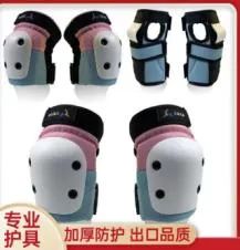 Upgraded Wear Resistant Knee and Elbow Protection Set for Skiing and Ice Skating - Chinapack Ningbo Import & Export Co., Ltd. - China