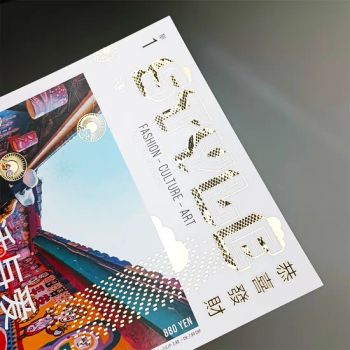 Custom Premium 3D Varnish Embossed Foil Softcover Publishing Magazine Books Paper Printing Service - Ningbo Kunpeng Printing Co., Ltd. - China