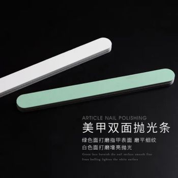 Professional Nail Files Two Ways Nail Buffer Nail Beauty Tools - YIWU BEAUTYPLUS ART NAIL CO., LTD. - China