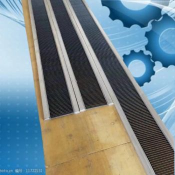 Durable Loom Machine Spare Parts Metal Hard Shape Strip Material Metal Surface Smooth Trademark zhenshi Size Customization - Haian City Zhenshi Textile Co., Ltd - China