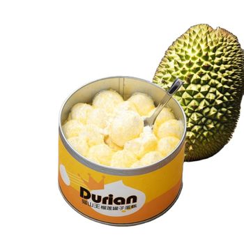 Factory direct supply Coffee shop Hotel Snack Round durian mousse jar cake - Shanghai Heji Food Co., Ltd. - China