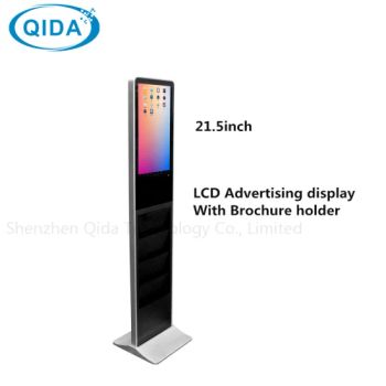 22 Inche Floor Standing LCD Displays with Magazine Holder 3D Not 3D Origin China Trademark QIDA HS Code 85285110 Aspect ratio 16:9 - Shenzhen Qida Technology Co., Limited - China