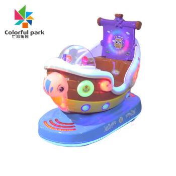 Simulation Riding Kids Game Arcade Game Machines Slot Machine Bumper Car Children's Swing Machine - Guangzhou Colorful Park Animation Technology Co., Ltd - China