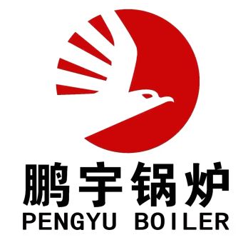 Product - Shandong Pengyu Boiler Co., Ltd. - China