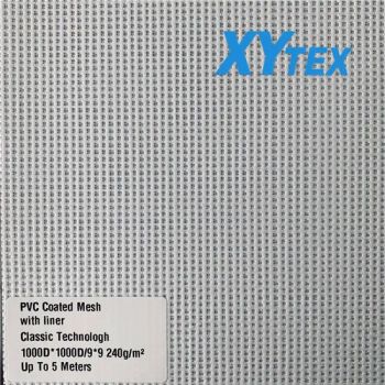 PVC Coated Polyester Mesh Fabric with Liner for Digital Printing - HAINING XIANG YU TECHNOLOGY CO., LTD - China