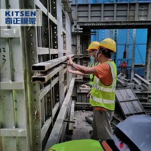 Eco-Friendly Recyclable Steel Formwork for Sustainable Concrete Construction - Kitsen Technologies Co., Ltd. - China