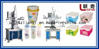 Heat Transfer Machine for Printing - Taizhou Jingchen Industry & Trade Co., Ltd. - China