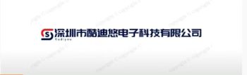 Product - Shenzhen Kudiyou Electronic Technology Co., Ltd. - China
