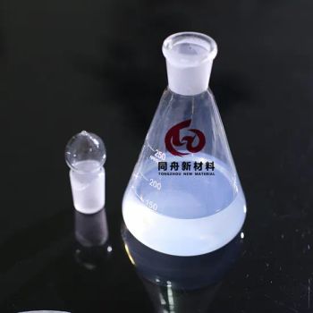 Sodium Silica Colloidal Silica Sol with Raw Material and Hot Melt Adhesives Classification - Qingdao Hengze Silica Gel Products Co., Ltd. - China