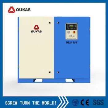 55kw Industrial Rotary Silent Air Compressor Air-Cooled Fixed Speed Screw Air Compressors - Shandong Dukas Machinery Manufacturing Co., Ltd. - China