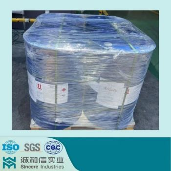 Biochemical Reagents Alcohols Dga CAS 929 06 6 C4h11no2 99  - Hainan Sincere Industries Co., Ltd. - China