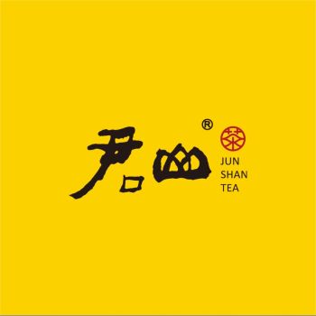 Product - Hunan Junshan Yinzhen Tea Industry Co., Ltd. - China
