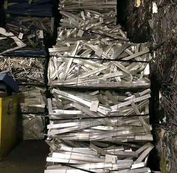 Aluminum ingots from THE GREEN INTERNATIONAL LIMITED Aluminum ingots - THE GREEN INTERNATIONAL LIMITED - Tanzania