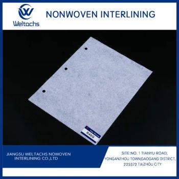 Nonwoven Embroidery Backing Paper Interlining PP 100% Polypropylene Interfacing Fabric - Jiangsu Weltachs Nonwoven Interlining Co., Ltd. - China