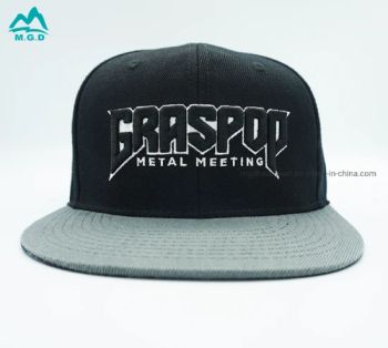 Custom Flat Brim Top Quality Snapback Caps - Manke (Dongguan) Textile Co., Ltd. - China
