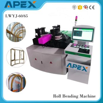 Apex Mainly for Iron Steel Aluminum and Other Materials of Metal Profiles and Profiled Bending Processing CNC Roll Bending Machine - Shandong Apex Cnc Machinery Co., Ltd. - China