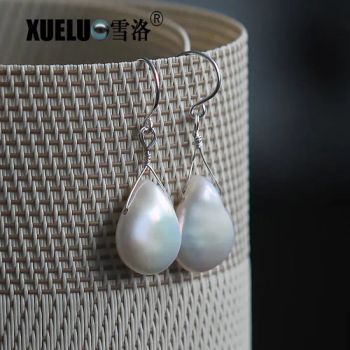 Fashion Freshwater Cultured Coin Pearl Earrings (XL140034) MOQ 30 Shape Coin Color White Origin China Trademark XUELUO Defects - Zhuji Xueluo Pearl Jewelry Co., Ltd. - China