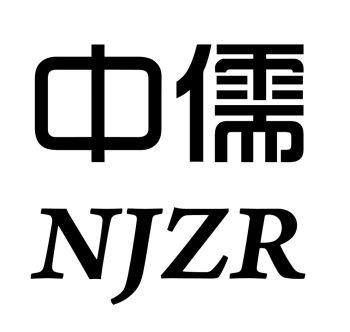 Product - Nanjing Zhongru Radio and Television Equipment Co., Ltd. - China