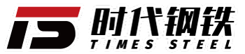 Product - Dalian Times Steel Co., Ltd. - China