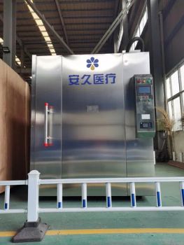 Factory Supply Automatic Ethylene Oxide Gas Sterilizer for Medical Protective Clothing and Surgical Masks, N95, FFP1 Masks - Henan Huatai Intelligent Equipment Group. - China