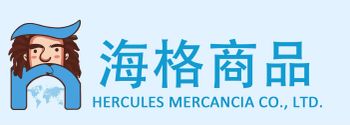 Product - Guangzhou Hercules Mercancia Co., Ltd. - China
