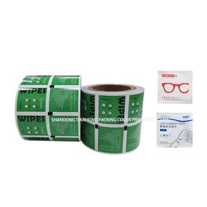 Nail Wipe Packing Aluminum Foil Wrapping Paper for Polish Remover Pad Nail Polish Strips - Shandong Deyu Tianhong New Material Technology Co., Ltd. - China