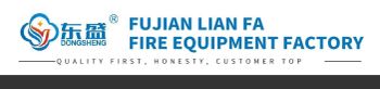 Product - Fujian Nanan Sheng Xin Lian Fa Fire Fighting Equipment Factory - China