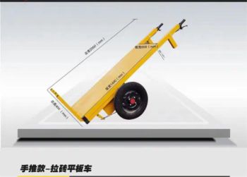 Sell Freight Tricycles/Electric Tricycles, Hand Pushed Brick Pulling Flatbed Trucks - XINGTAI REITERSTON VEHICLE CO., LTD. - China