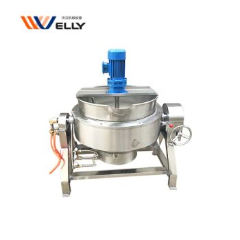 Factory Supply Sugar Cooking Machine Big Industrial Cooking Pot for Sugar Candy Choclate Vegetable and Fruit - Henan Welly Machinery Equipment Co., Ltd. - China