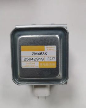 High Quality Chinese Wholesaler Magnetron Microwave Oven Parts Witol 2m463K Water Cooling - Zhuhai Pindom Technology Co., Ltd - China