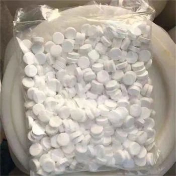 Swimming Pool Chlorine Tablet Water Treatment Chemicals for Pool SDIC60% - Zhengzhou Langkou Chemical Products Co., Ltd - China