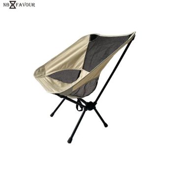 Portable Camping Chair Ultralight Folding Chairs Outdoor for Camp Hiking Backpacking Lawn Beach Sports - Zhejiang Favour Import and Export Co., Ltd. - China