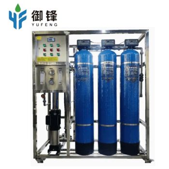 1t/H RO Water Purifier for Pure Water Origin China Drainage 500L/H Trademark YUFENG Capacity 1000lph HS Code 8413503190 Application - Shandong Yufeng Water Treatment Equipment Co., Ltd. - China