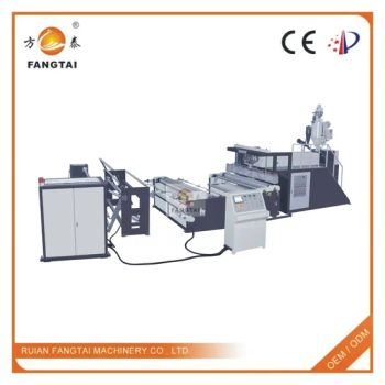 LDPE Air Bubble Film Wrap Making Machine (one extruder) 2 Layer Width 600mm-3000mm - Ruian Fangtai Machinery Co., Ltd. - China