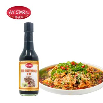 Bulk Cheap Price OEM Brands Wholesale Salad Dressing Balsamic Vinegar - Zhongshan Ally Import and Export Company Limited - China