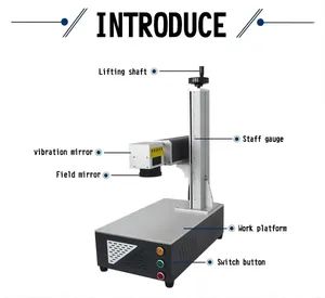 20W 30W 50W 70W 100W Portable Mini Raycus Fiber Laser Marking Machine for Metal Jewelry Plastic Steel Aluminum Gold Silver Ring - Jinan Rhino CNC Equipment Co., Ltd. - China