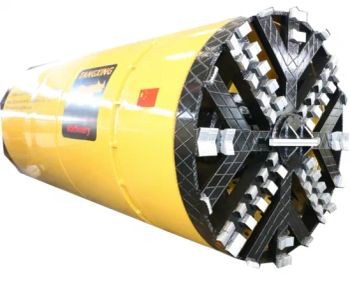 New Equipment Tunnel Boring Machine with Cone Crusher for Safe Tunnel Construction Sells Well - Anhui Tangxing Equipment Technology Co., Ltd. - China