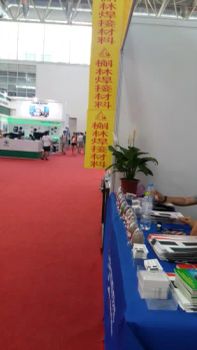 Saw Flux/Welding Flux/Welding Powder /Welding Consumables (hj431) - Shandong Hulin Welding Material Co., Ltd. - China