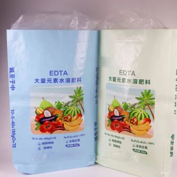 PP Non-Woven Take Away Bags, Small Insulated Cooler Bag Grocery Bags, White Thermal Bags for Hot&Cold Food Delivery - Wenzhou Xingxin Packaging Co., Ltd. - China