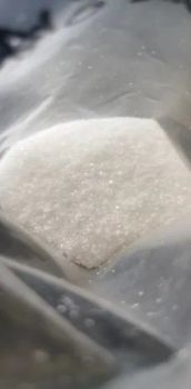 Fast Delivery Moroxydine Hydrochloride CAS No. 3160-91-6 Origin China Trademark fusen Composition Organic Transport Package - Jinan Fusen Bio-Chemicals Co., Ltd. - China