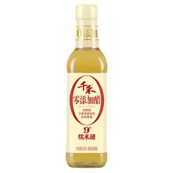 Zero Additives Chinese Sauce Authentic Delicate Pickling Cooking Vinegar - Qianhe Condiment and Food Co., Ltd. - China