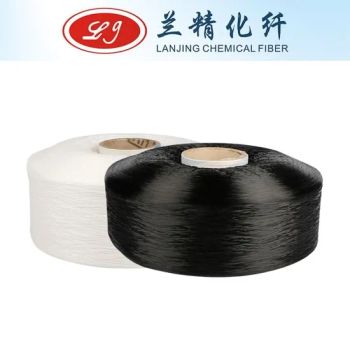 300d 450d 600d 900d Black High Quality Polypropylene (PP yarn) for Canvas, Packaging Materials, Safety Net Belt - Guangzhou Lanjing Chemical Fiber Co. Ltd. - China