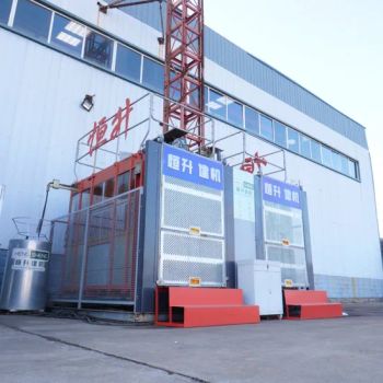 Heavy-Duty Building Elevator 0-40 M/Min Sc200/200 Cargo Lift for Construction Sites - SHANDONG HENGSHENG CONSTRUCTION EQUIPMENT CO., LTD. - China